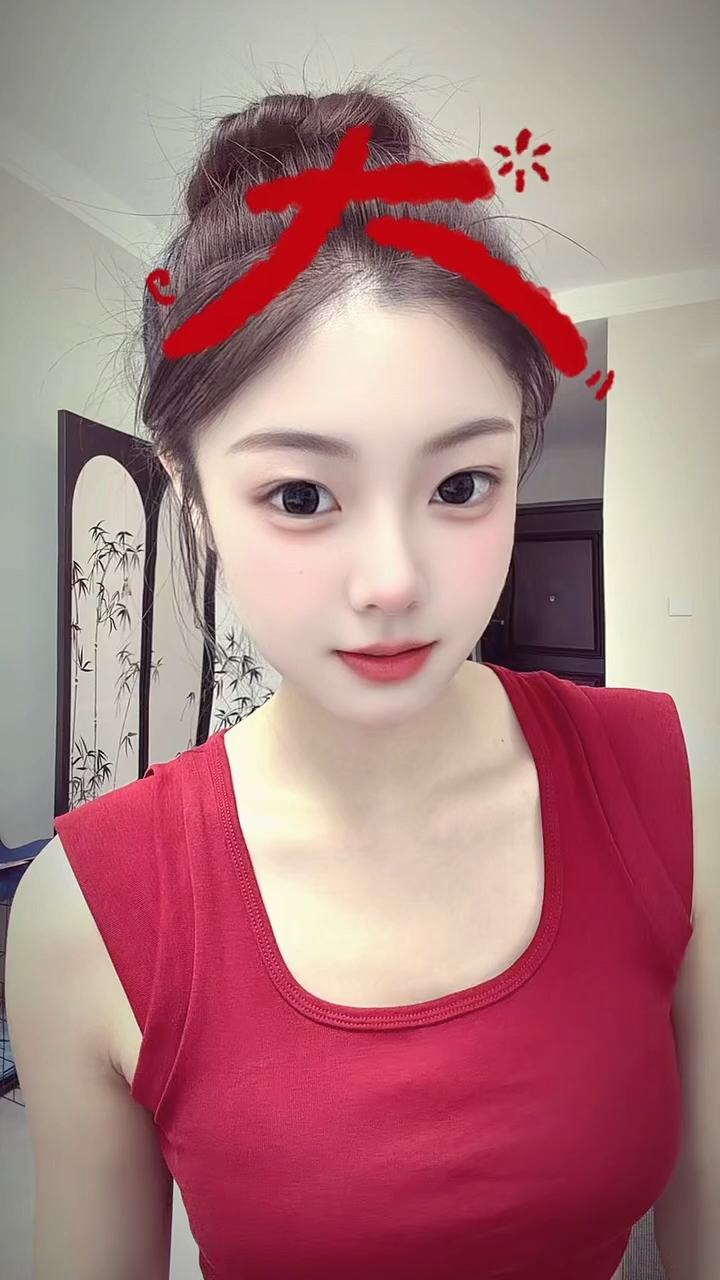 观看21次
