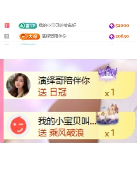 夏至🌸越来越好的图片