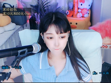 观看0次