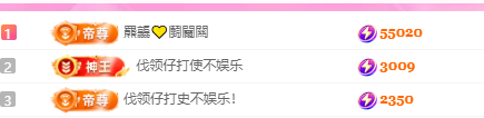 亿宝💕播的好无助主播图片