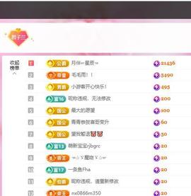 兰兰❤️招财进宝的图片