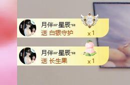 兰兰❤️招财进宝的图片