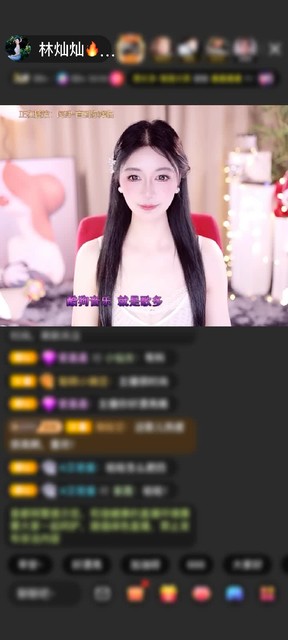 观看6次