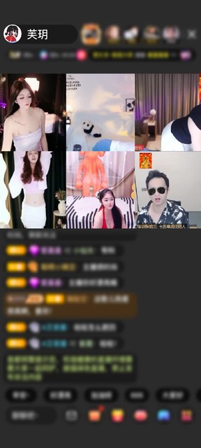 观看0次