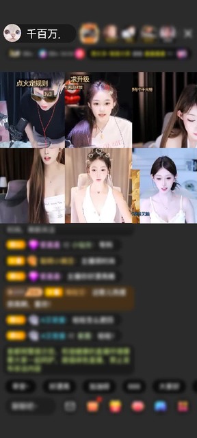 观看5次