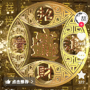 萌新宝宝s29288的头像