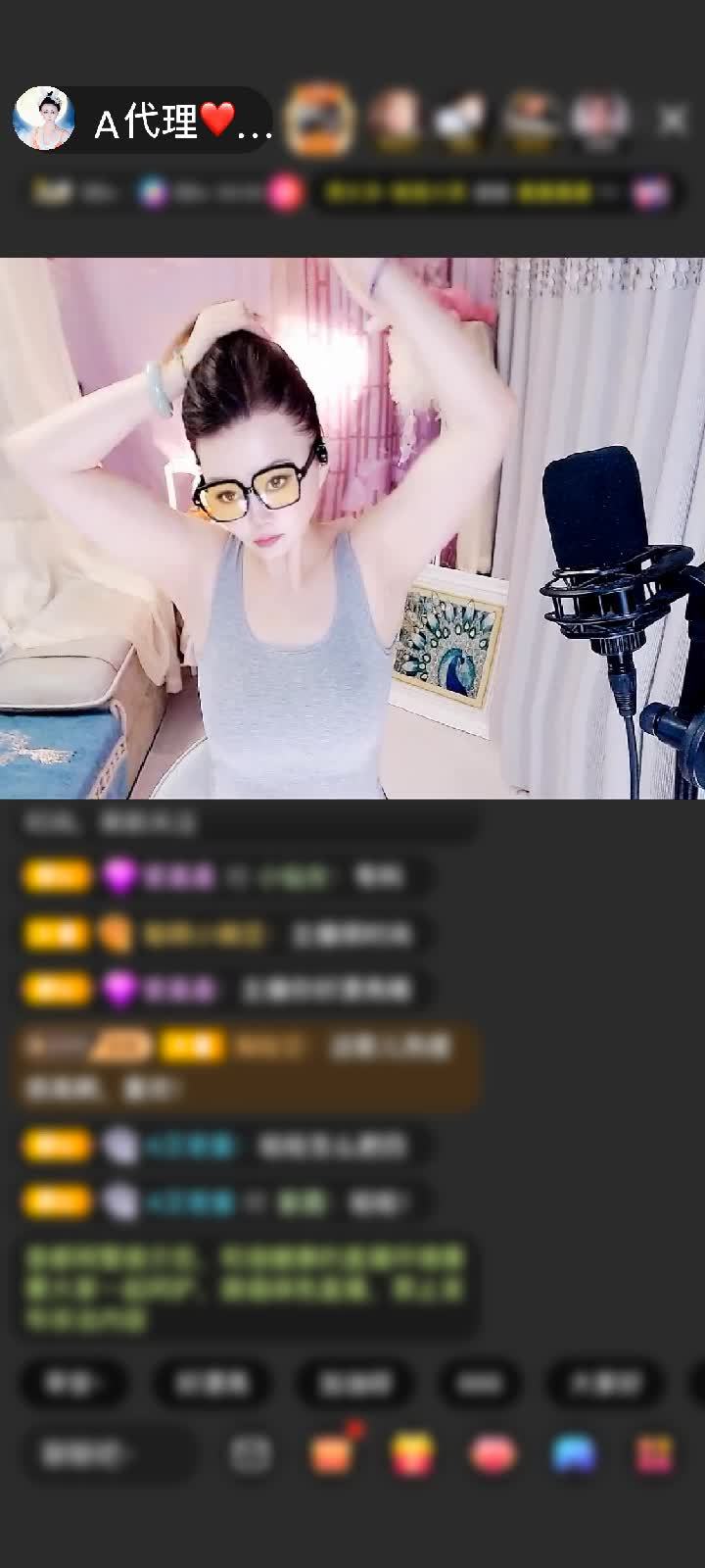 感谢メo蒖ღ默垨♀♂❀赠送告白气球1个