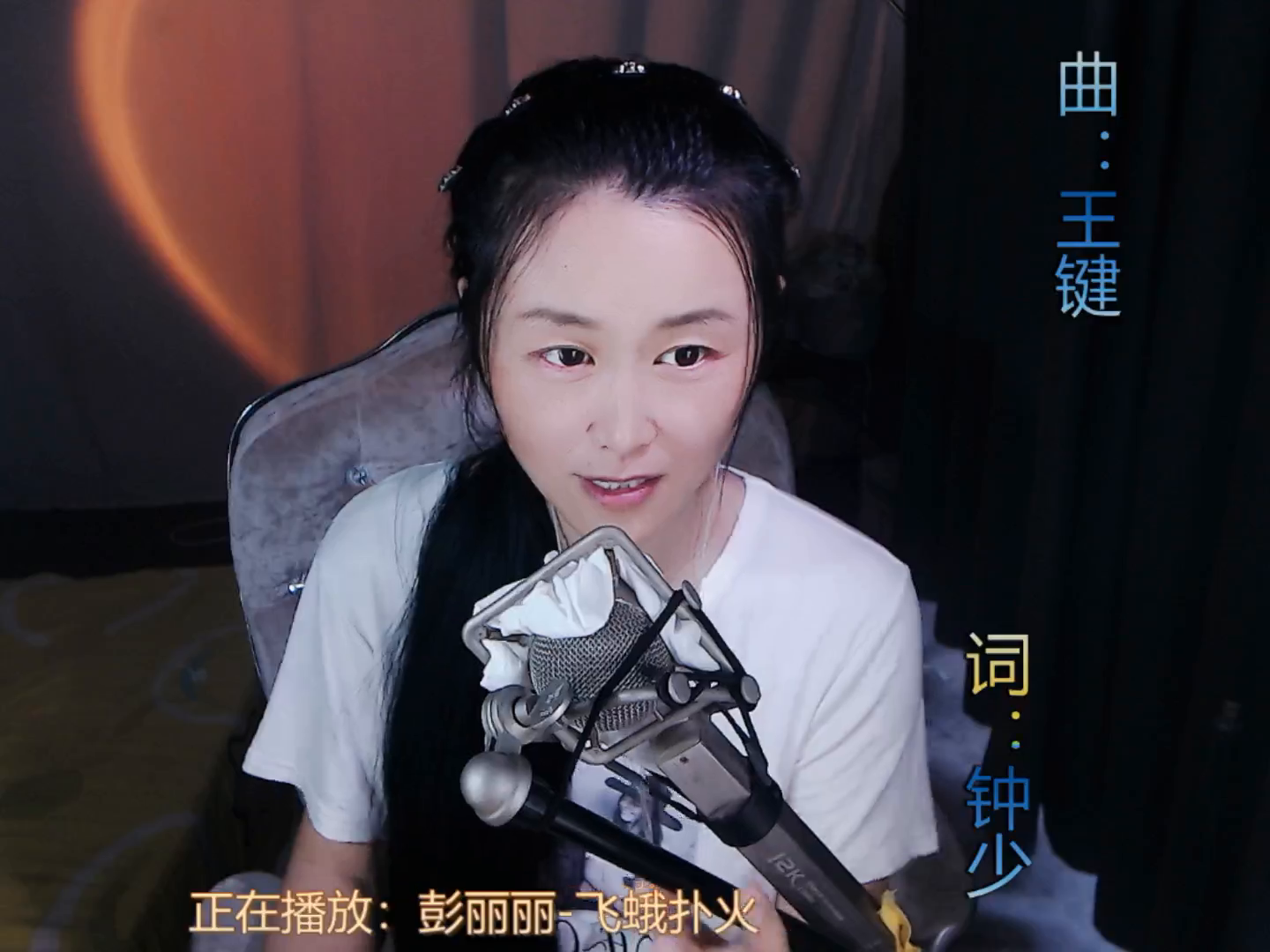 才艺视频
