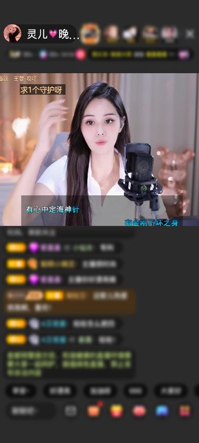 观看5次