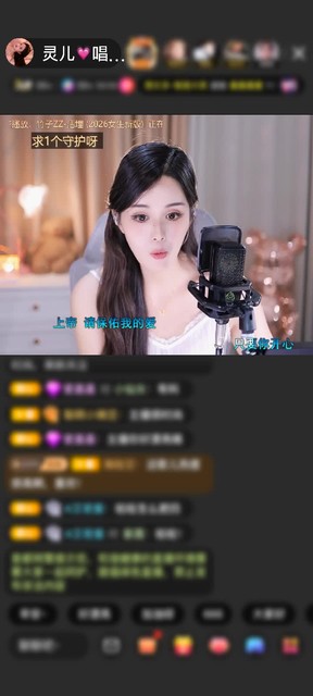观看5次