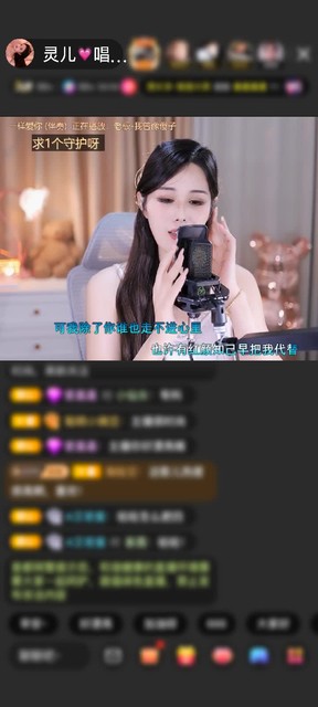 观看1次