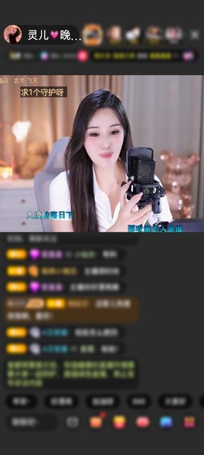 观看1次