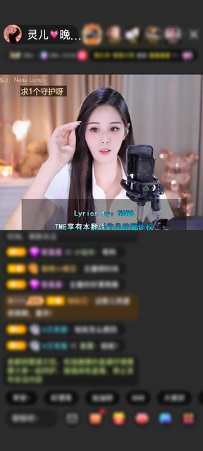 观看1次