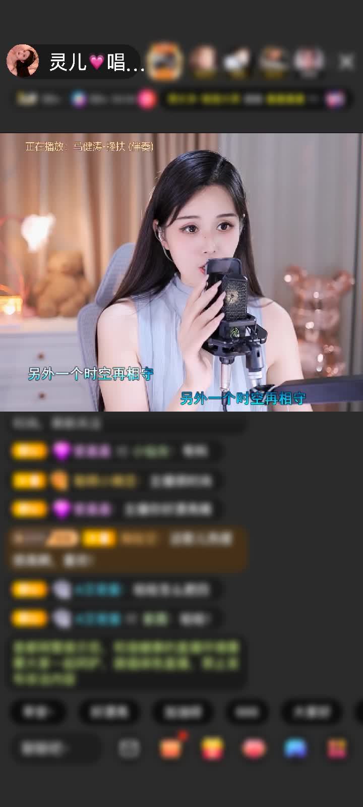 感谢.—二三.赠送鎏金麒麟1个
