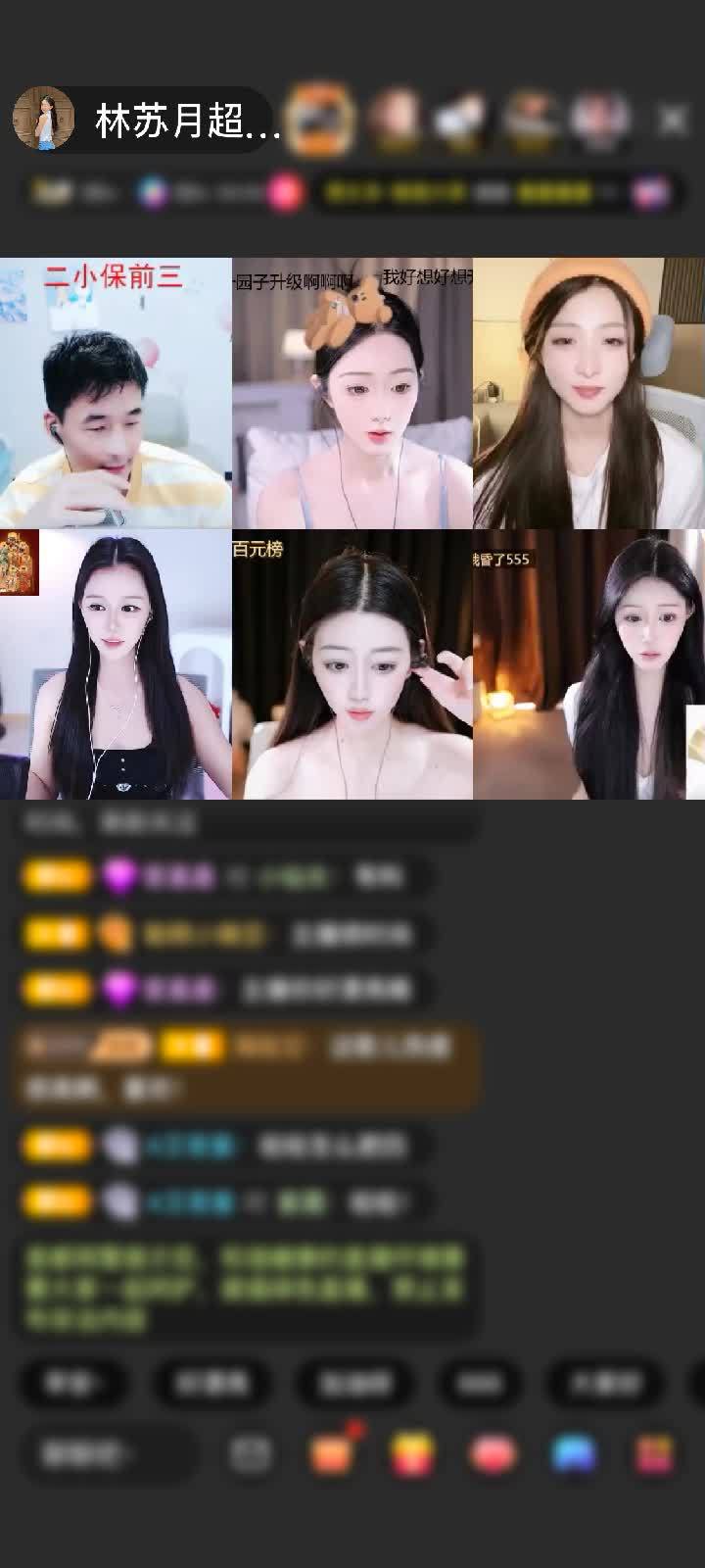 感谢武昌妖姬赠送鎏金麒麟1个