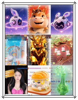 凤凤凤凤凤凤凤凤凤.的图片