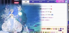 洋子～晚9.30的图片