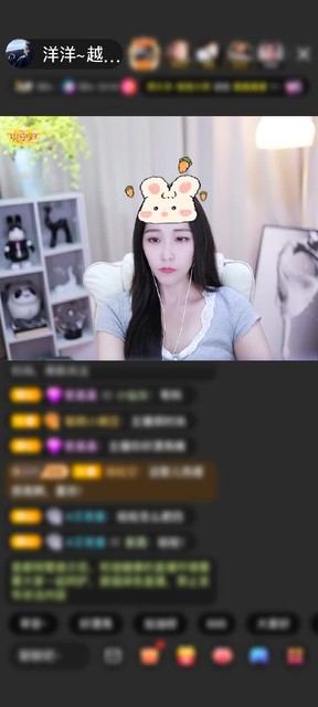 观看6次
