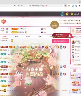 兰兰❤️招财进宝的图片