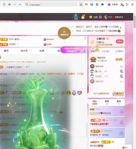 兰兰❤️招财进宝的图片