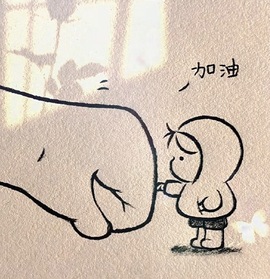 思悦💦主播照片