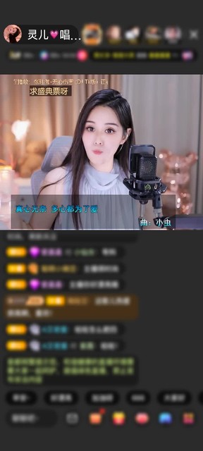 观看0次