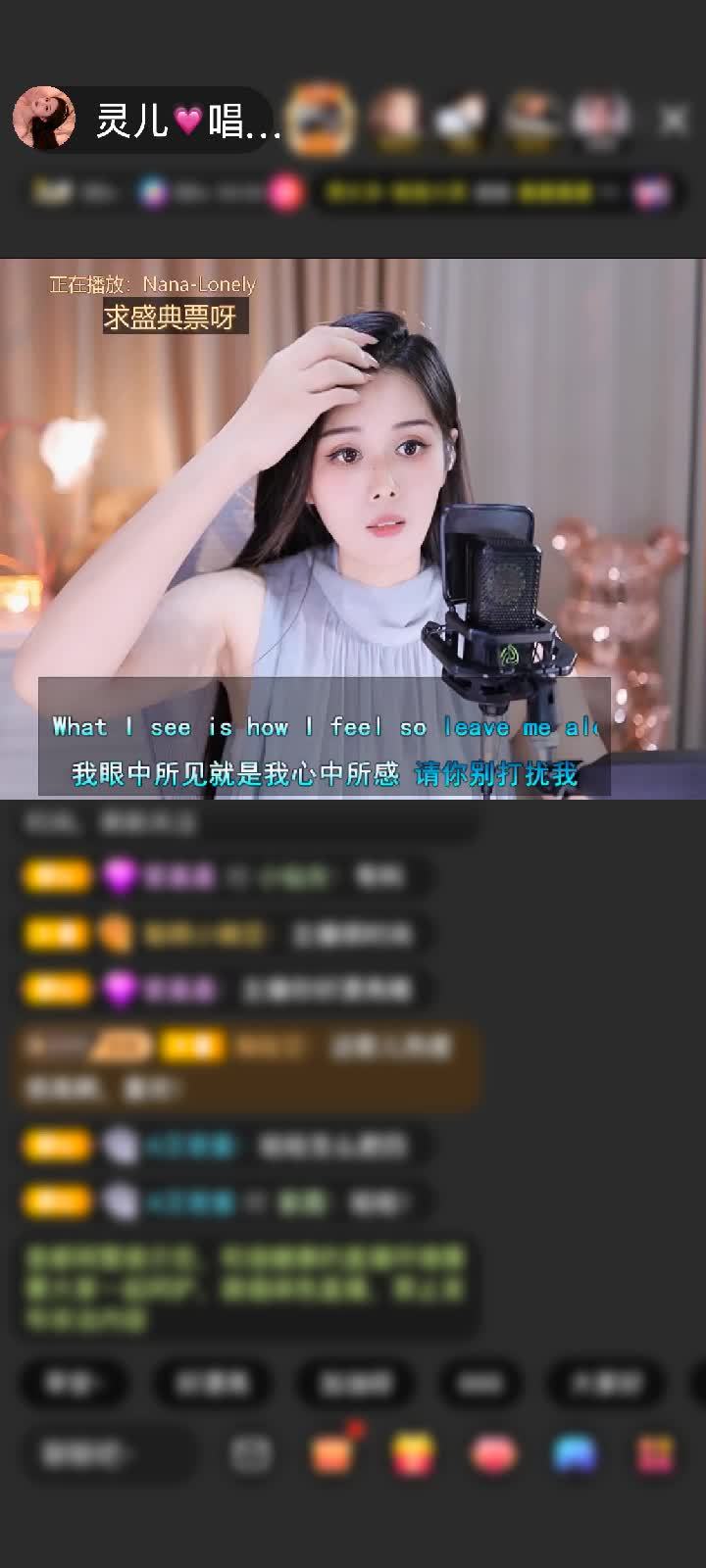 感谢昵称违规💘赠送天空游乐园3个