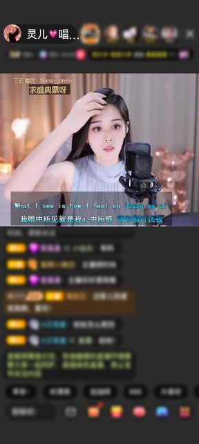 观看0次