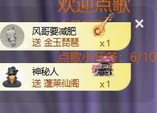 畅歌吉他弹唱主播照片