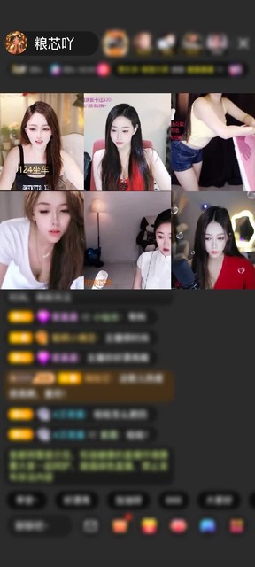 观看3次