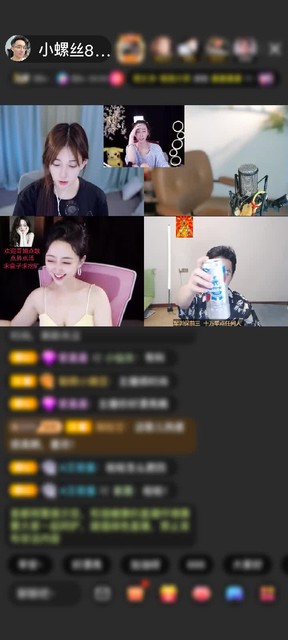 观看3次
