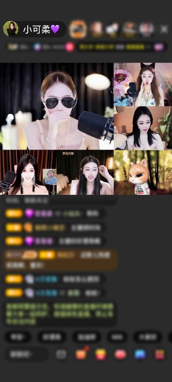感谢神秘人赠送鎏金麒麟5个