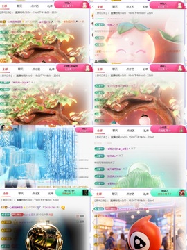 一心爱跳舞唱歌🌟的图片