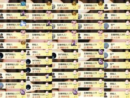 卡卡Lucky💖的图片