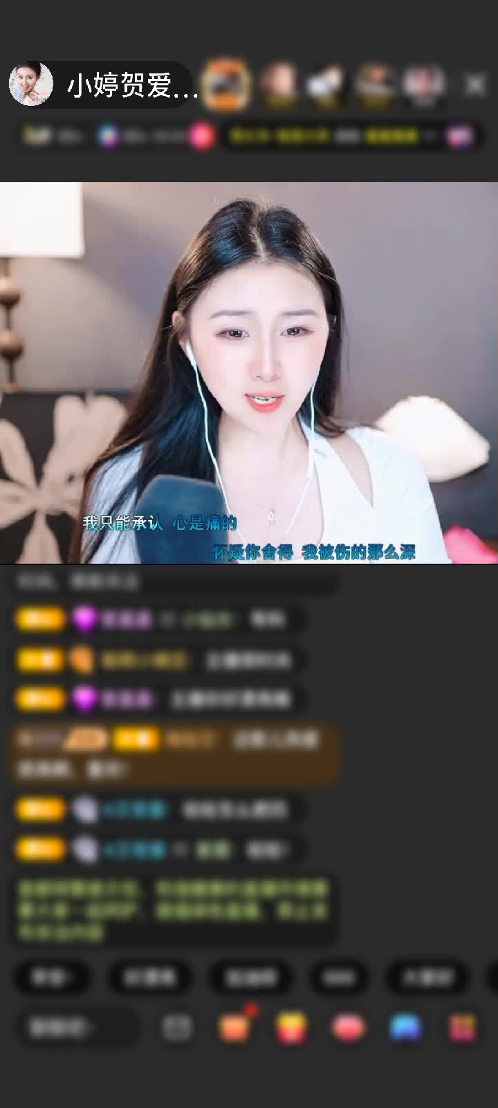 感谢日出🌄东方赠送红色魅力2个