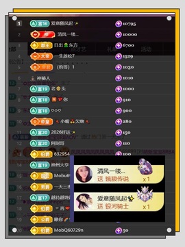 凤凤凤凤凤凤凤凤凤.的图片