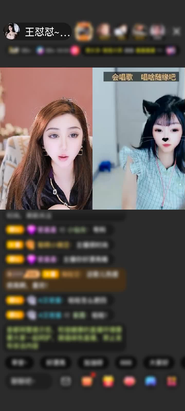 感谢萌新宝宝bv772赠送千里相会1个