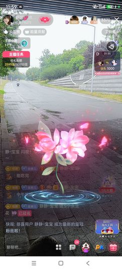 婷婷💕感恩有你陪伴的图片