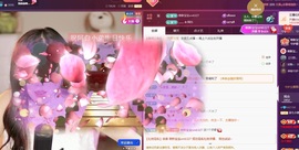 柒七💋小鱼的图片