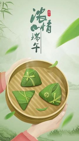 小芳🌸打卡减肥主播照片