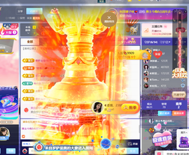 ◑惠主，2388◑的图片