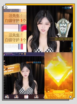 凤凤凤凤凤凤凤凤凤.的图片