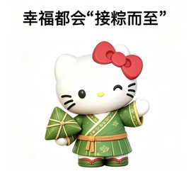 一心爱跳舞唱歌🌟的图片