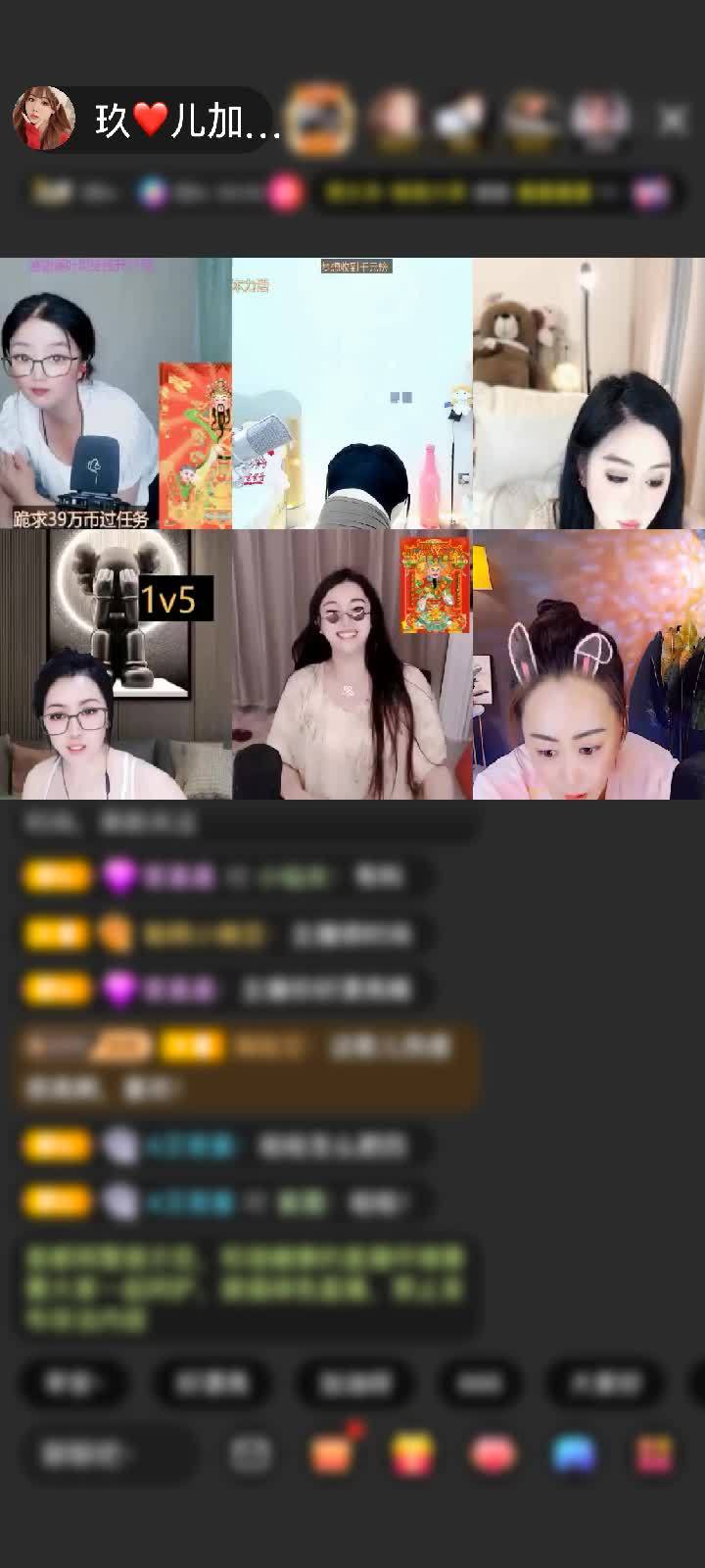 感谢没肚皮摩擦哪爱情火花赠送极速出发1个