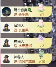冉冉🐲热舞中~主播照片