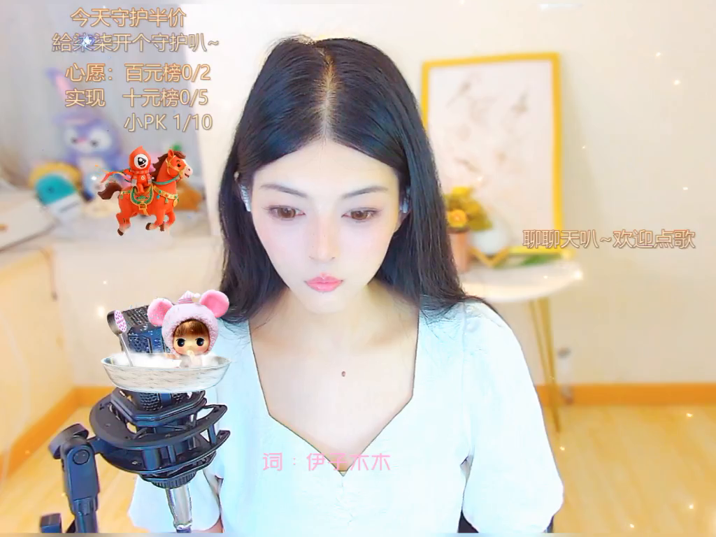 才艺视频