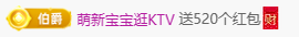 冰凌吖~的图片