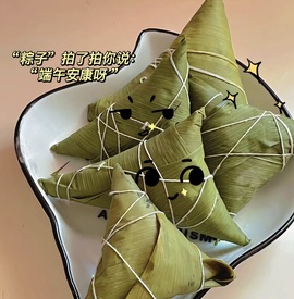 苒宝儿求守护的图片