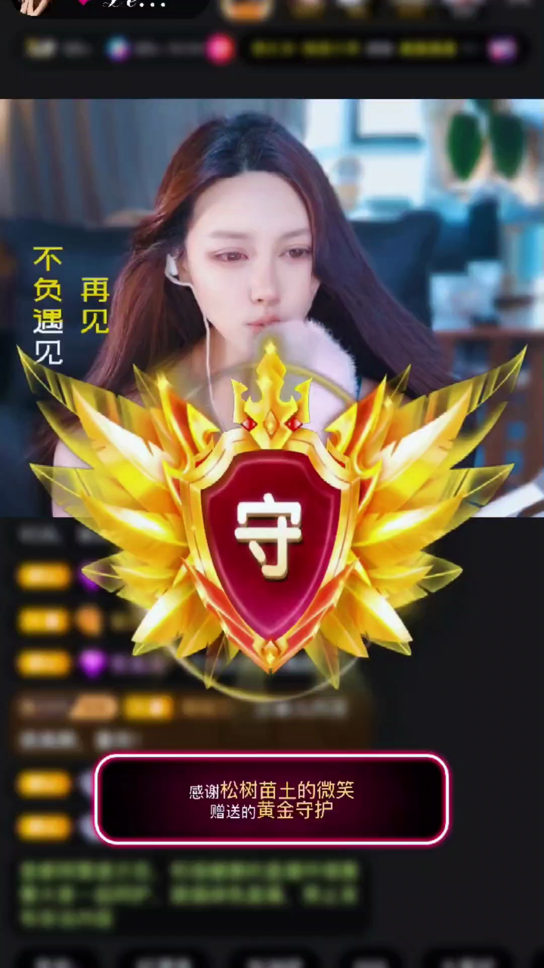 有趣的灵魂万里挑一，