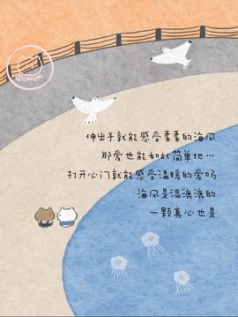 倾城🌸跳舞最哇塞的图片